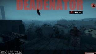 孤身二人,孤身二人的命运交响曲