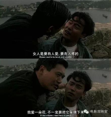 手握八百纵横四海,传奇商旅的传奇人生