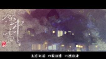 烟花烬处她归来,一段传奇的回归之旅