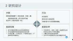 Bardovi 2024,引领未来科技潮流的先锋力量