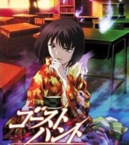 爱欲灵媒师,探寻心灵沟通的神秘之旅