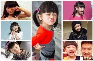 怪力萌娃下山寻亲：爹爹请签收,怪力萌娃的爹爹签收之旅