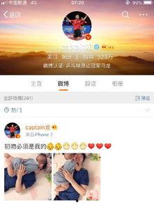 拒给校花买单系统奖励我自己花,我自得其乐的花费之旅