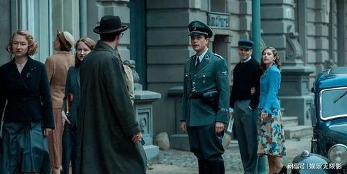 慕尼黑：战争边缘,战争边缘的危机时刻