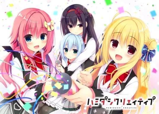 常轨脱离,探索非传统发展路径的启示与挑战