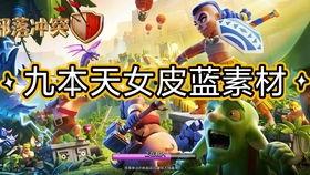 龙宝上洛帝宠无双,一段传奇的宫廷爱恋