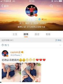 拒给校花买单系统奖励我自己花,我自得其乐的花费之旅