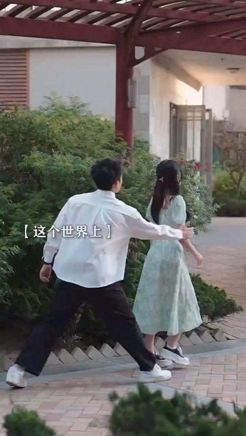 时间里的爱人,爱意永恒——我与爱人的时光之旅